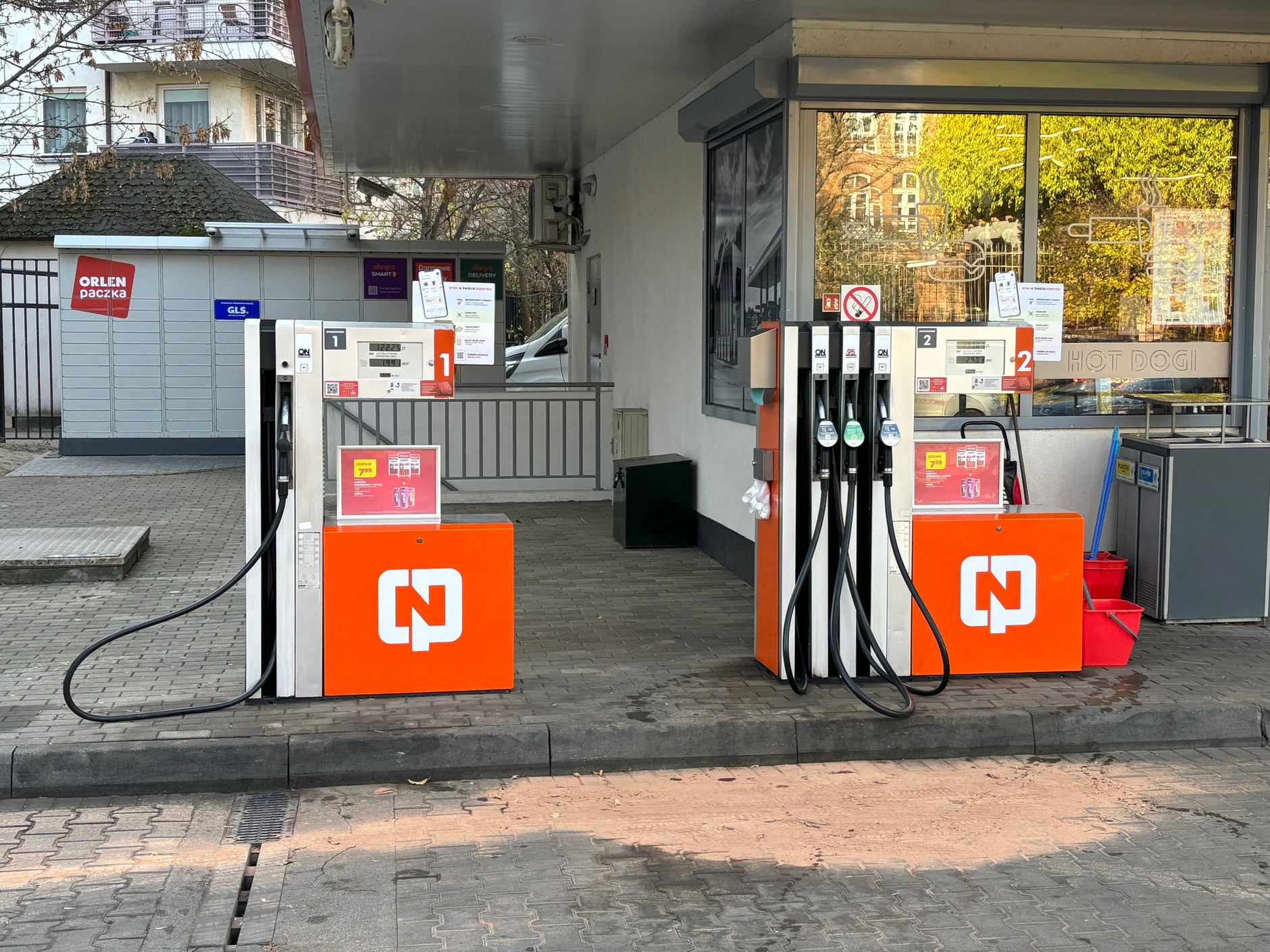 Stacja CPN w Warszawie