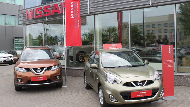 Nissan Collection