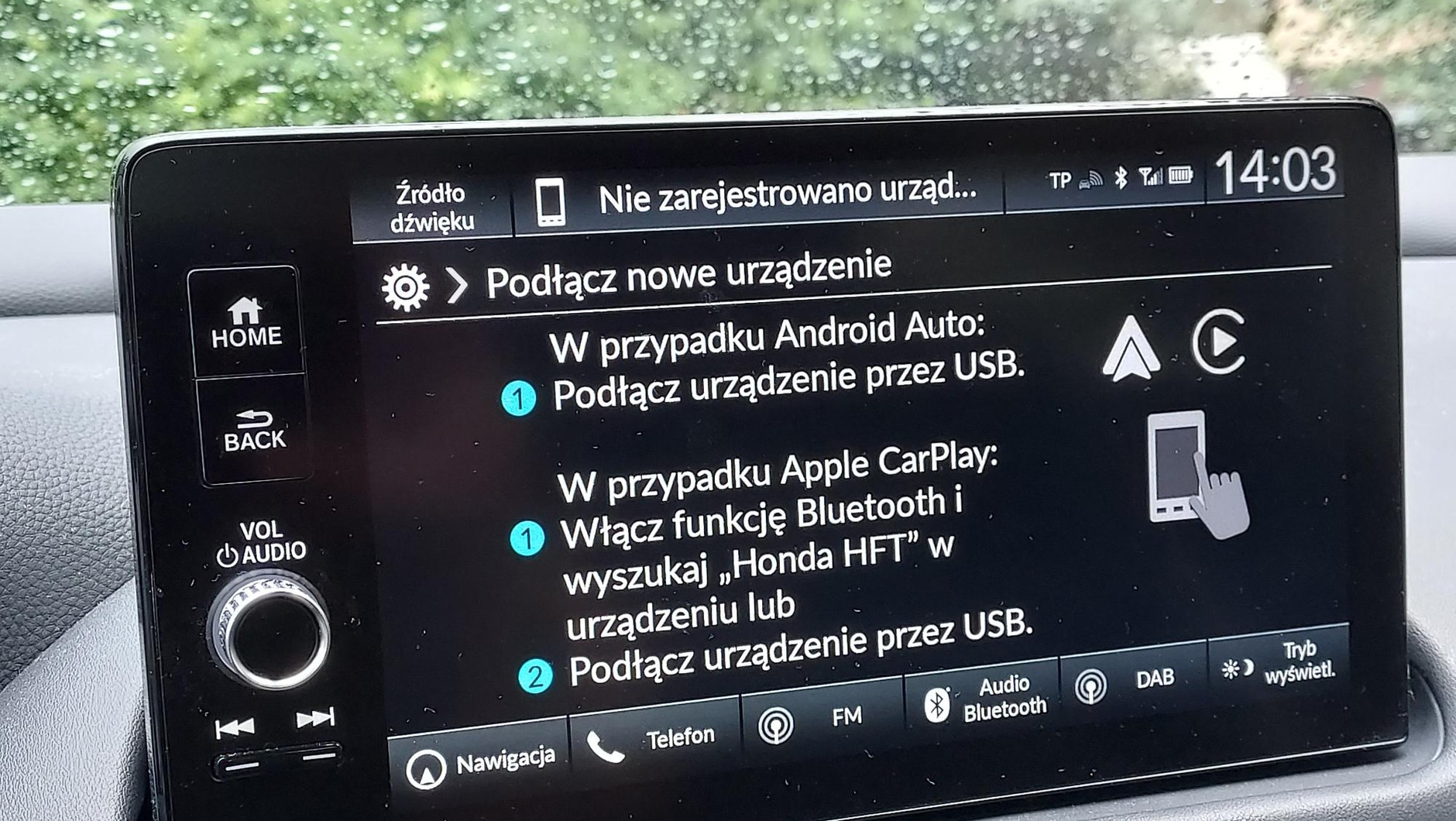 Honda ZR-V e:HEV