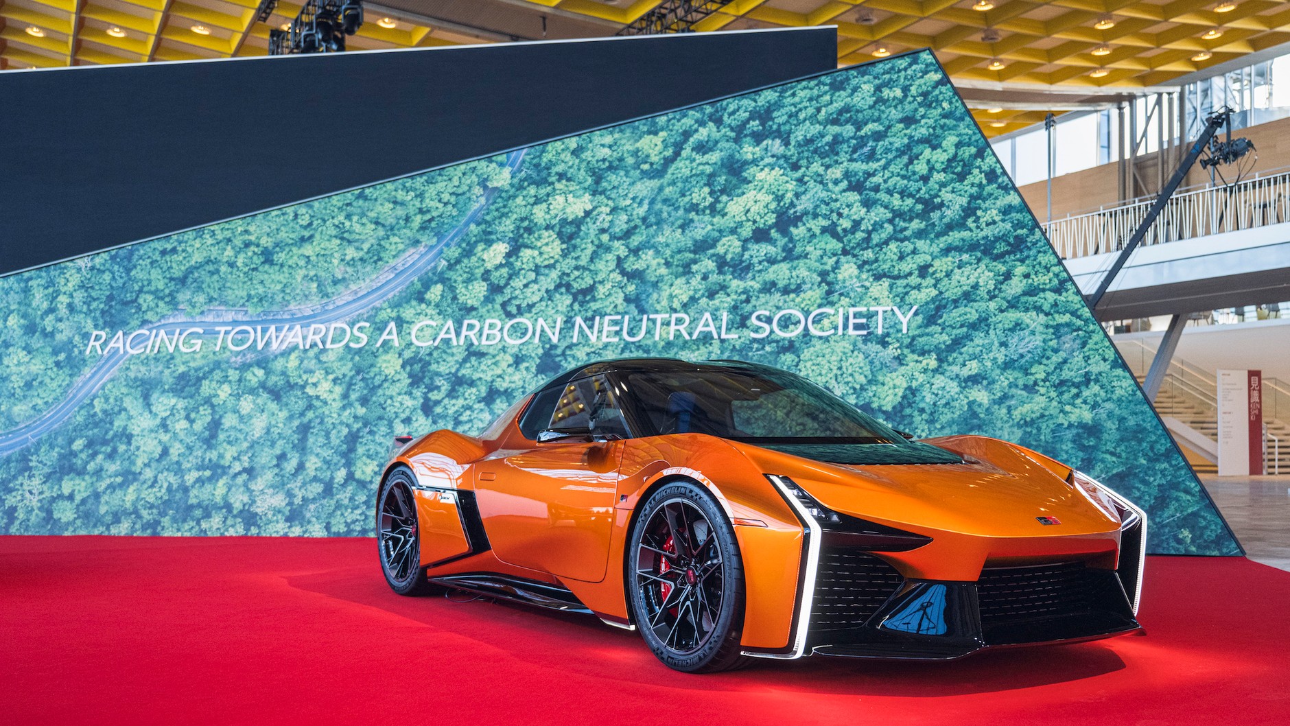 Toyota Kenshiki Forum 2023