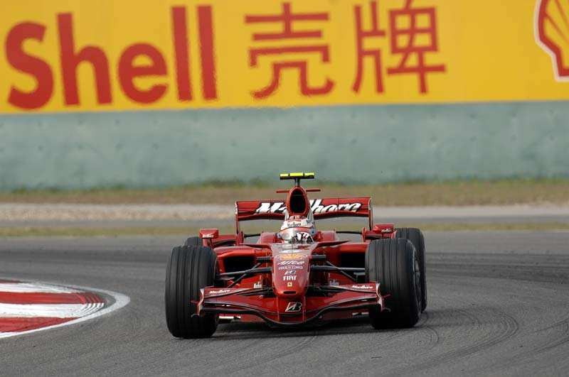 Grand Prix Chin 2008: historia i harmonogram