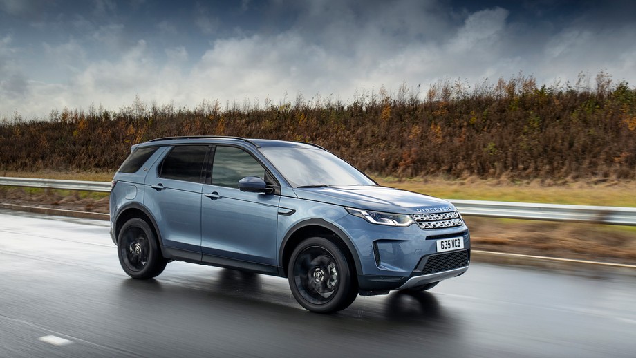 Land Rover Discovery Sport P300e
