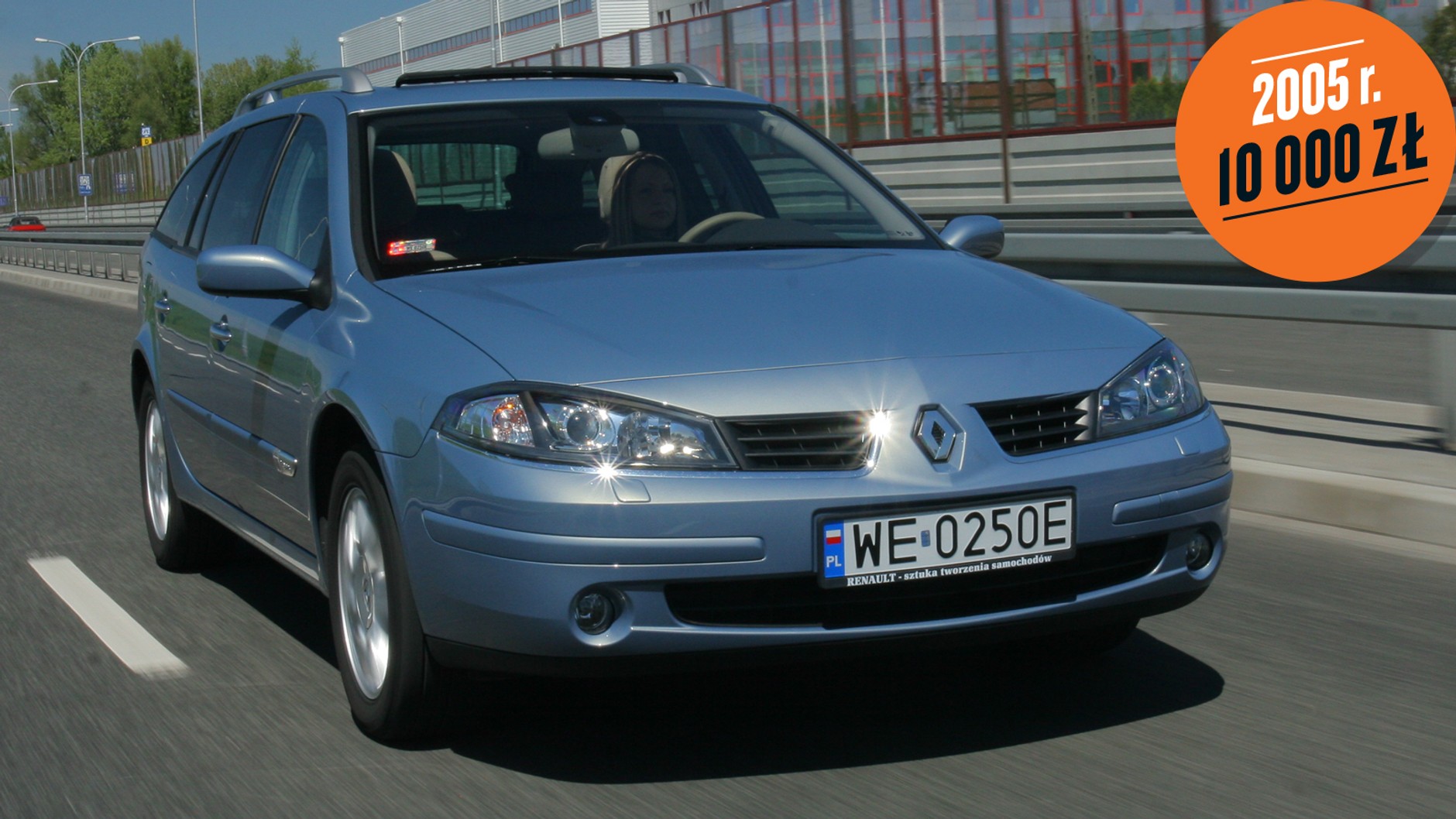 Renault Laguna II (2001-07)