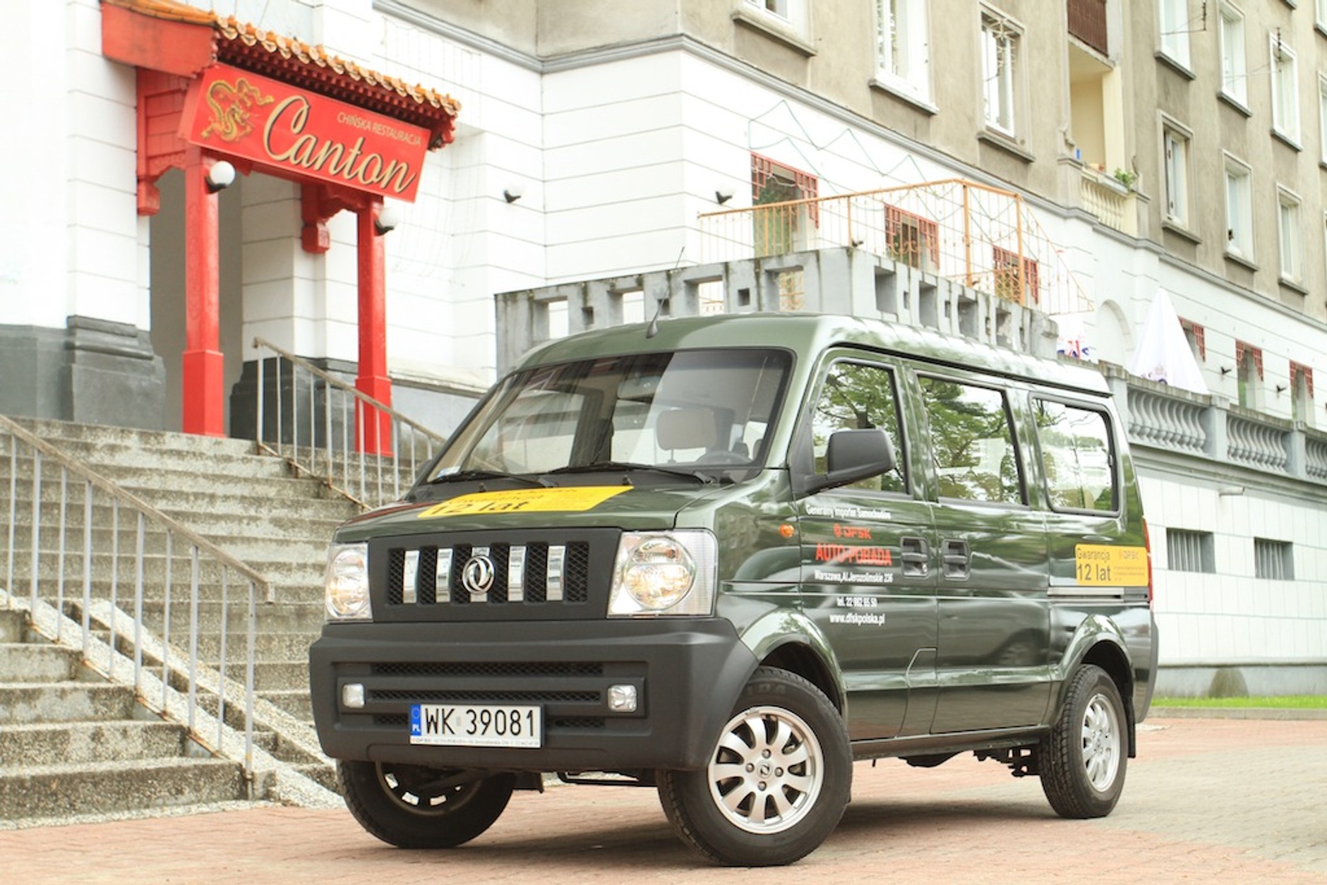 Test chińskiego auta DFSK V27 1.3 LPG