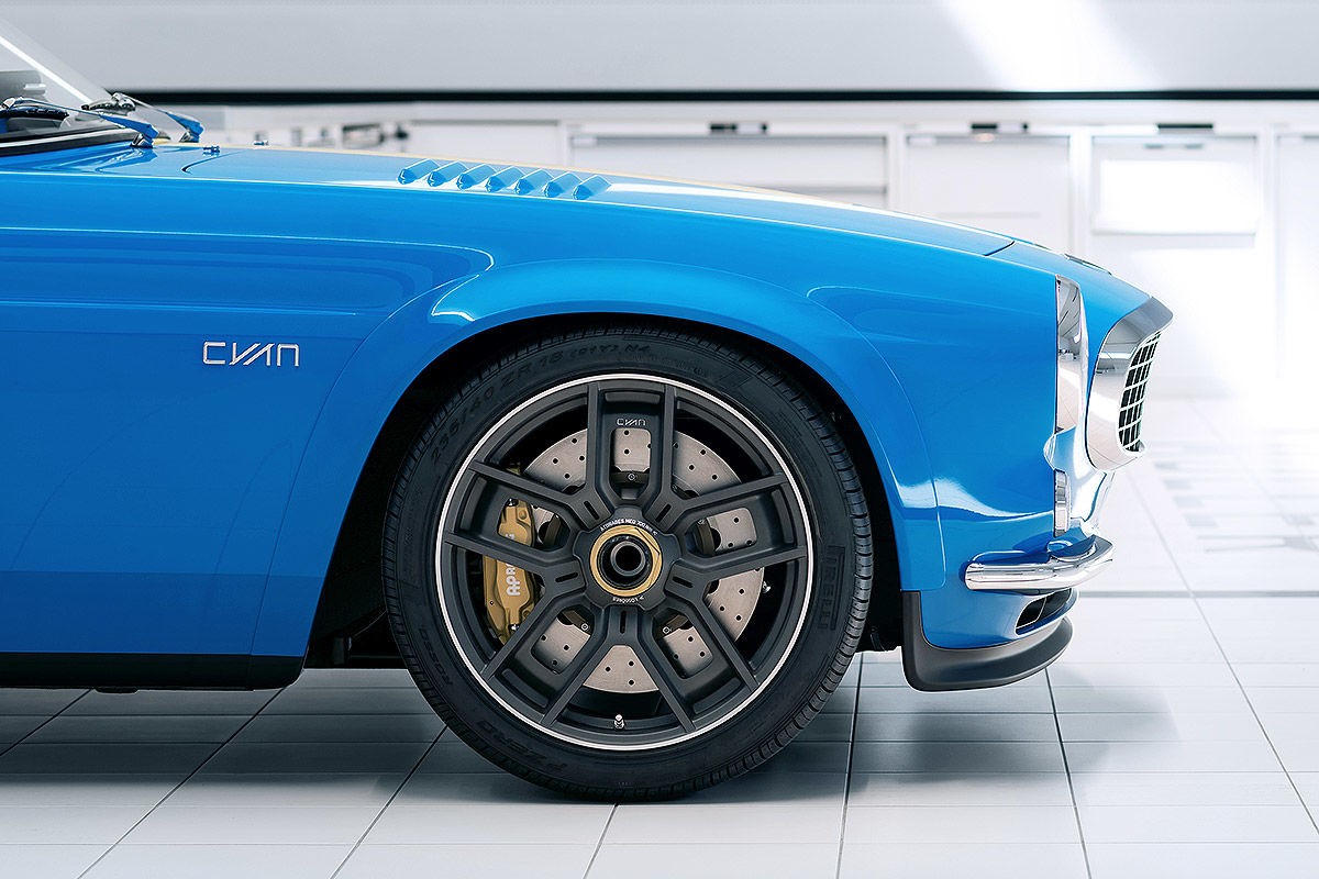 Volvo P1800 Cyan
