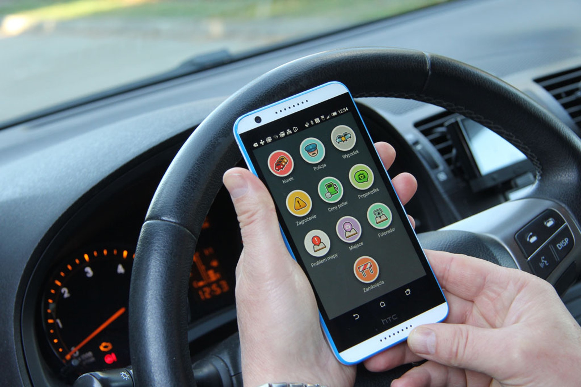 Jak odbierać alarmy?