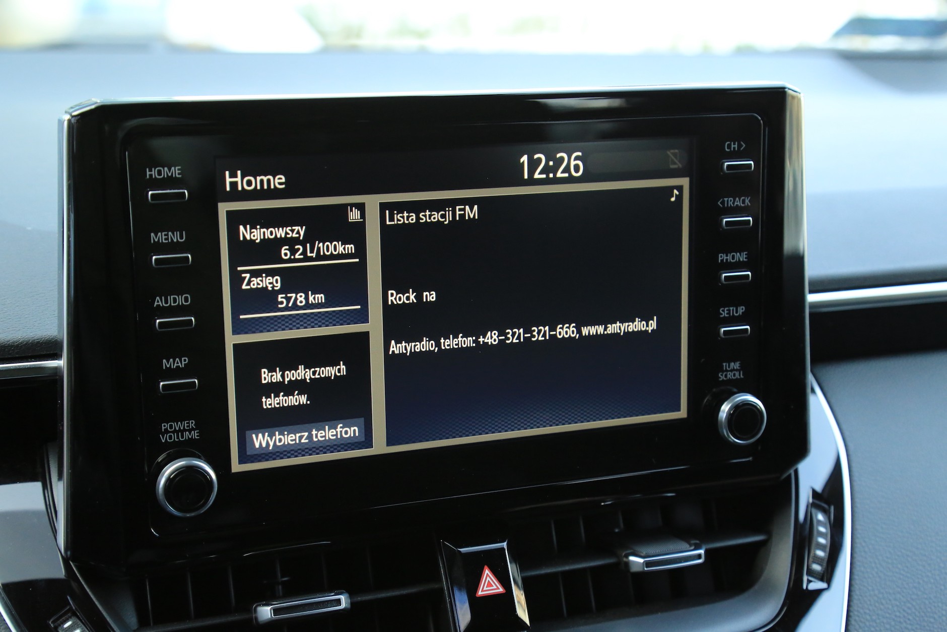 Suzuki Swace 1.8 Hybrid