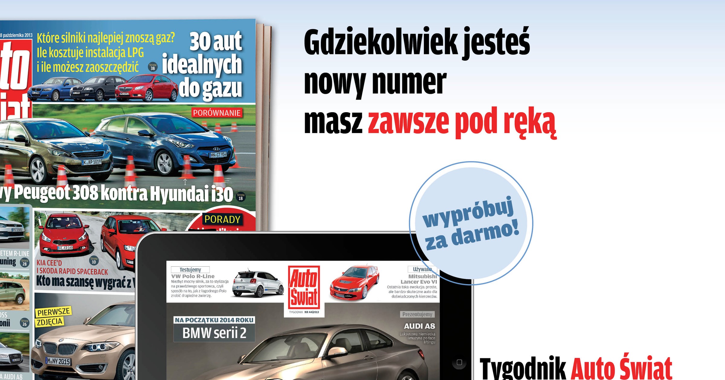 Auto Świat 44/2013 także na tabletach