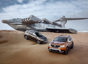 Dacia Logan i Duster jako nowe Łady, a może Moskwicze? Nawet rosyjskie media wątpią