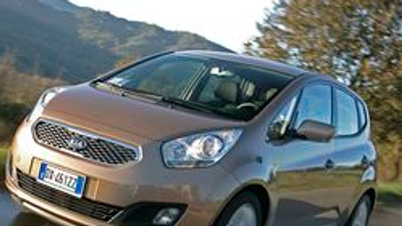 Kia Venga: nagroda w dziedzinie wzornictwa przemysłowego