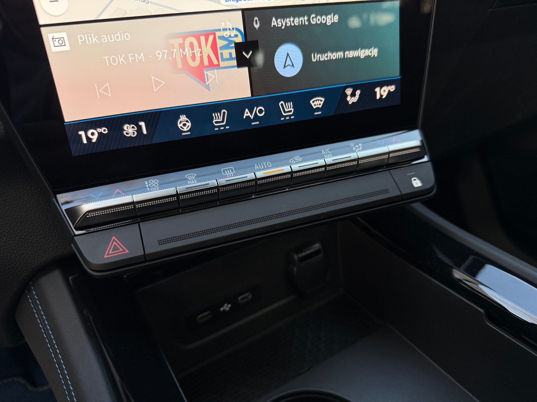 Renault Rafale atelier Alpine e-Tech 4x4 300