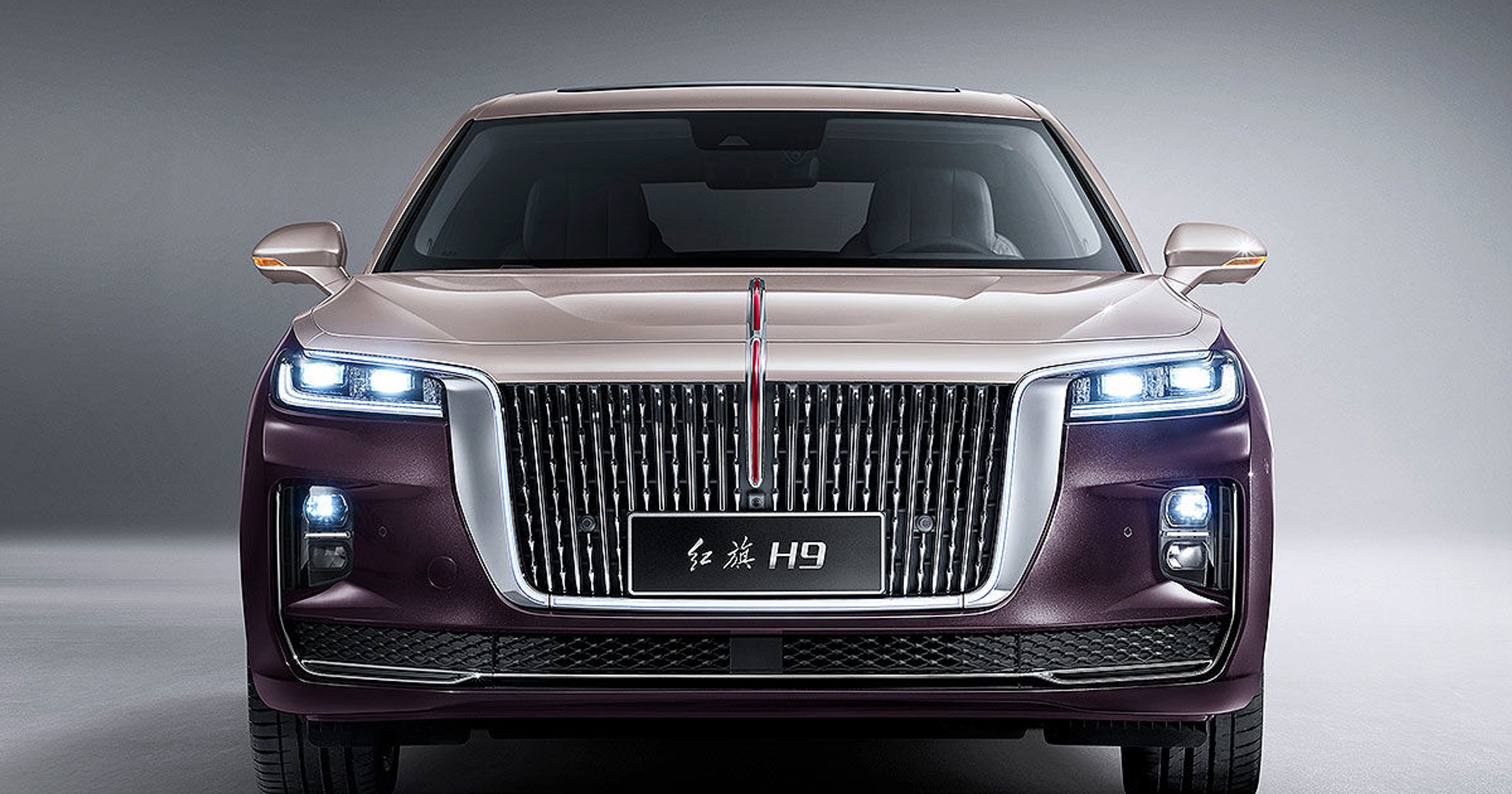 Hongqi H9