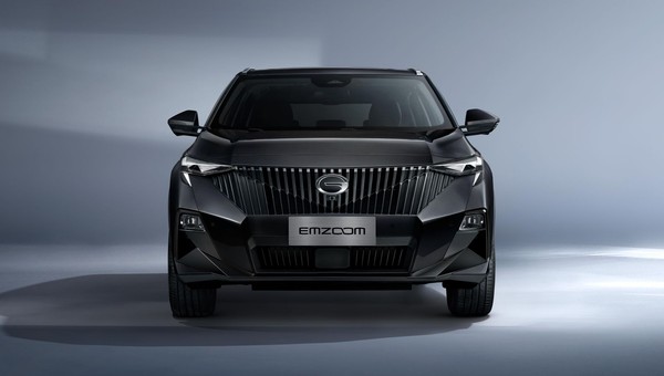 GAC Emzoom