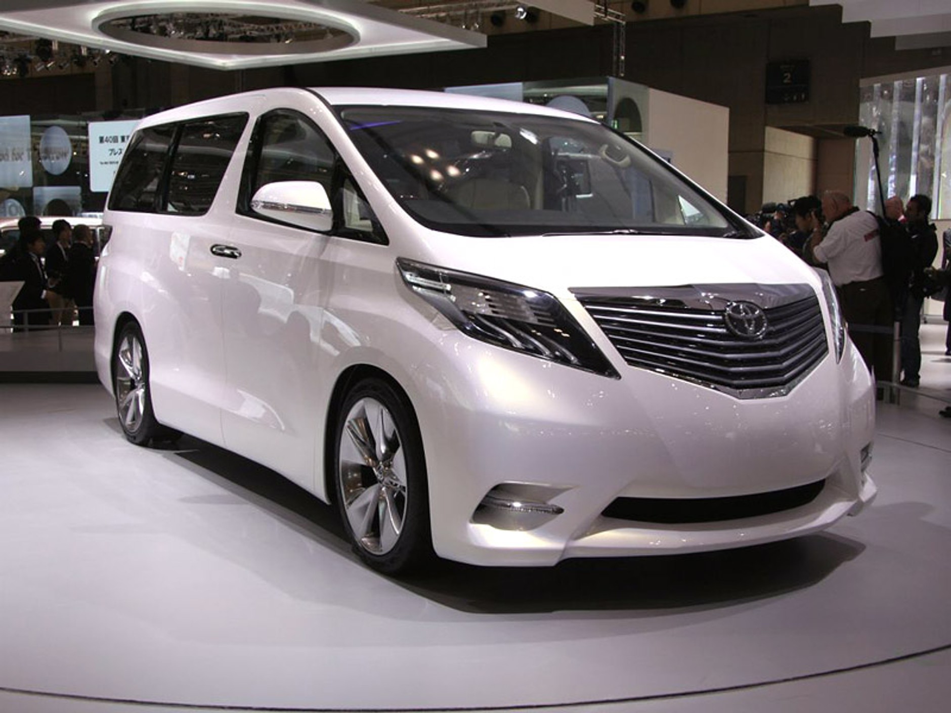 Tokio Motor Show 2007: najnowsze zdjęcia!