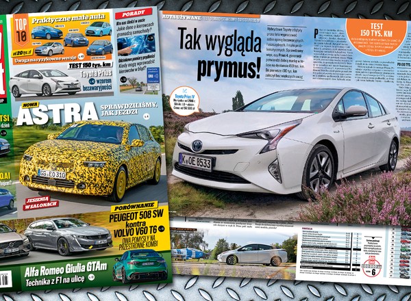Auto Świat 25/2021