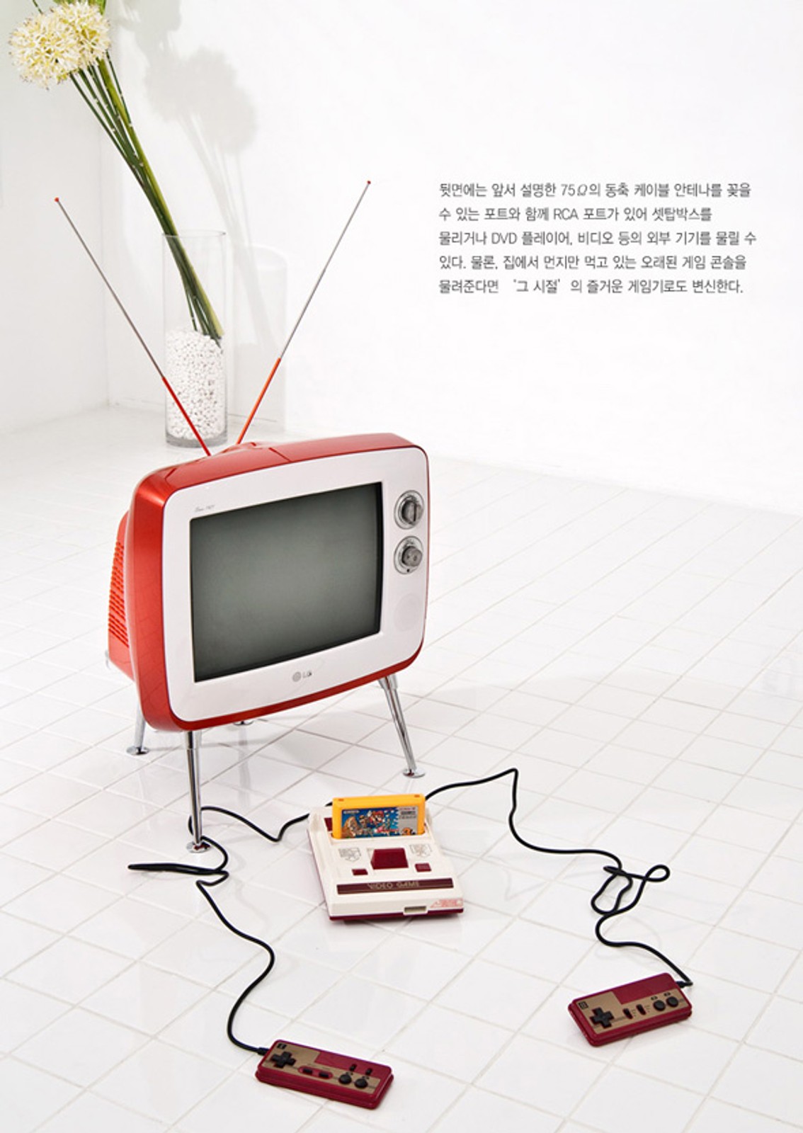 Retro jest fajne, tak w telewizorach, jak i w autach