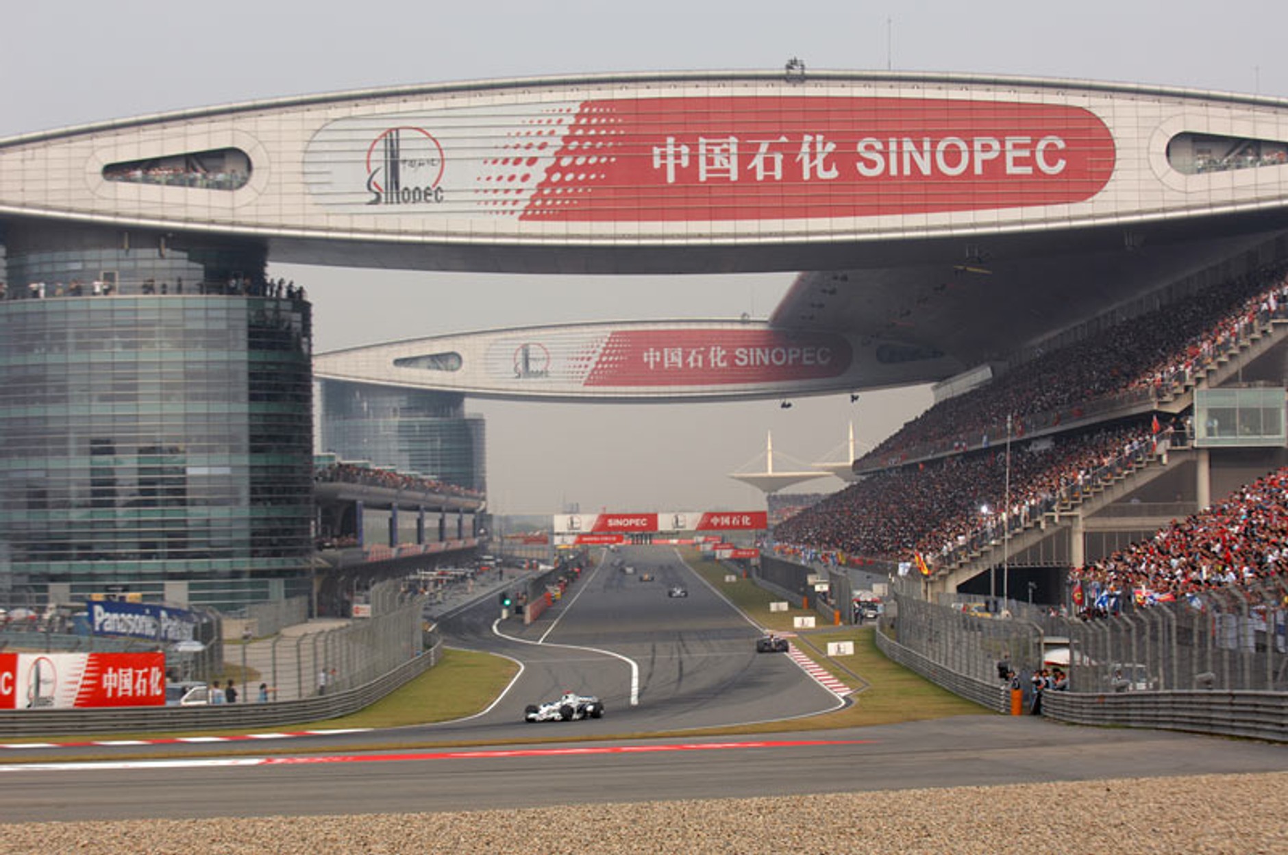 Grand Prix Chin 2009: historia i harmonogram