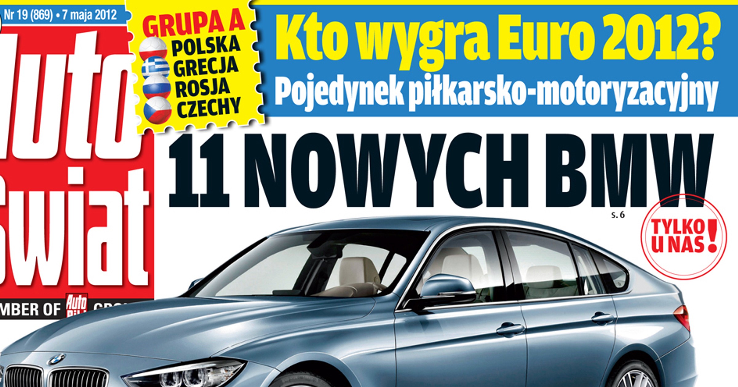 BMW zaprezentuje 11 modeli w 4 lata