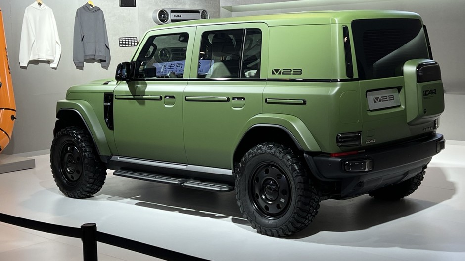 iCar V23