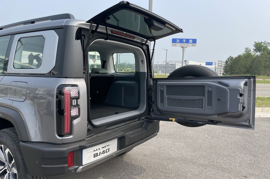 BAIC BJ40
