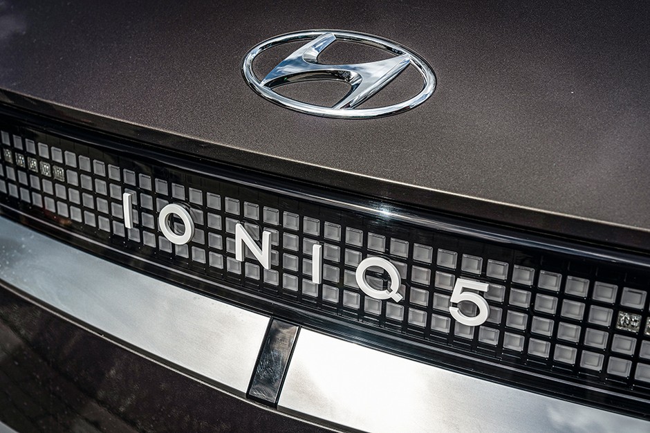 Hyundai Ioniq 5