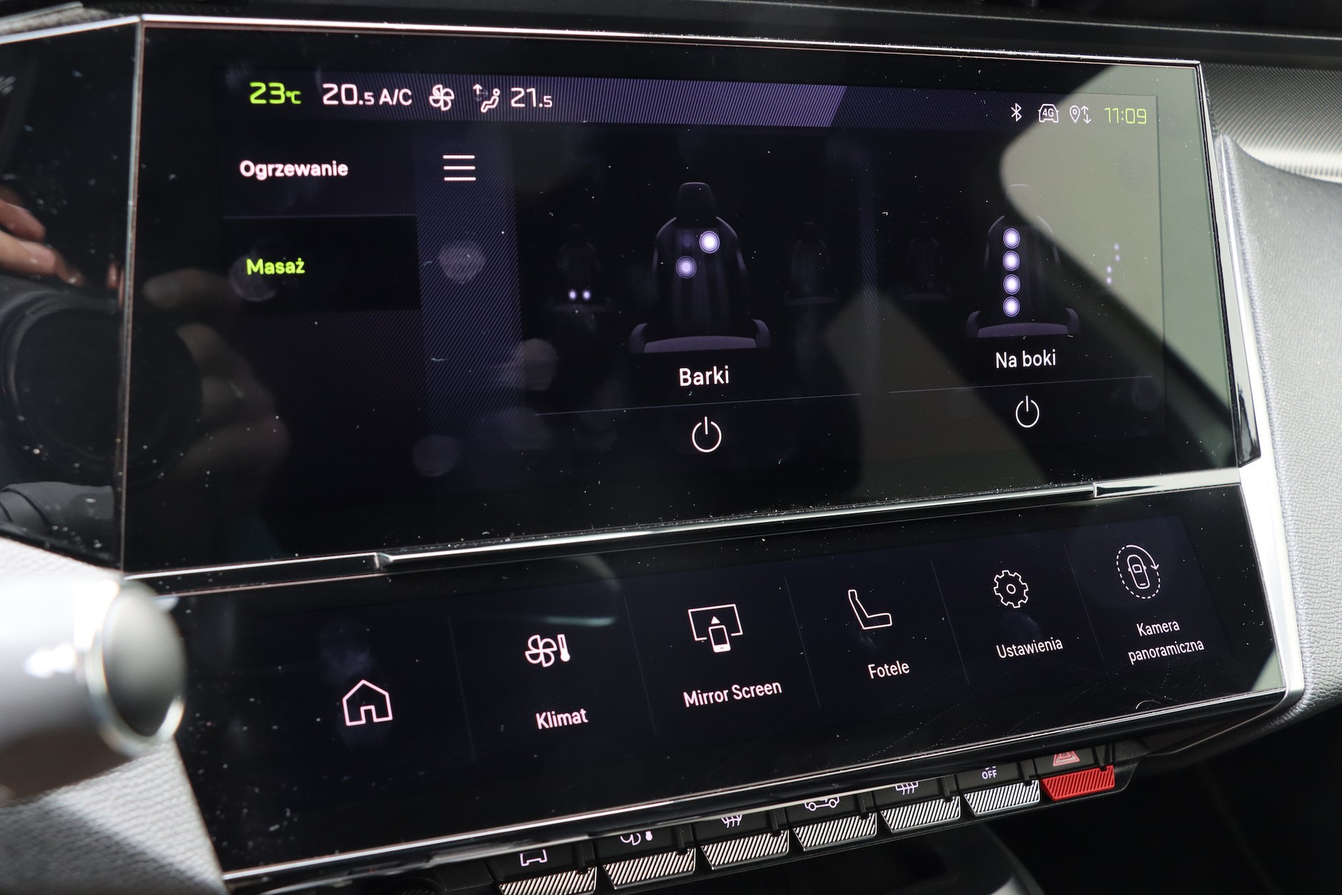 Peugeot 308 GT Pack 1.5 BlueHDi