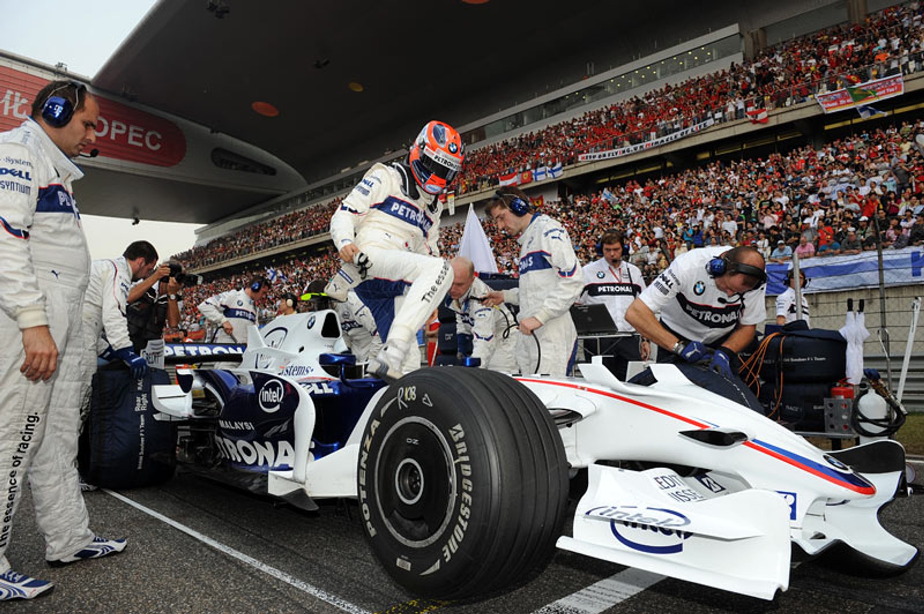 Grand Prix Chin 2009: historia i harmonogram