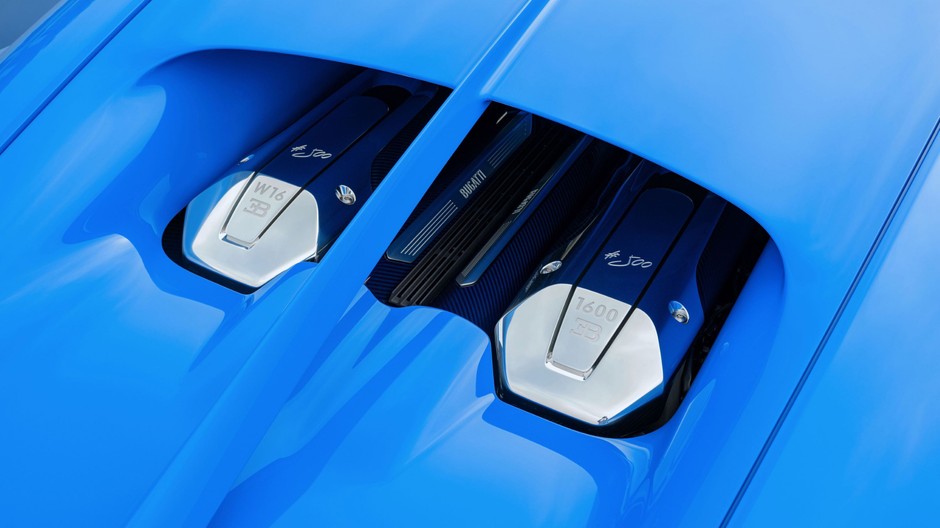 Bugatti Chiron L'Ultime (2024 r.)