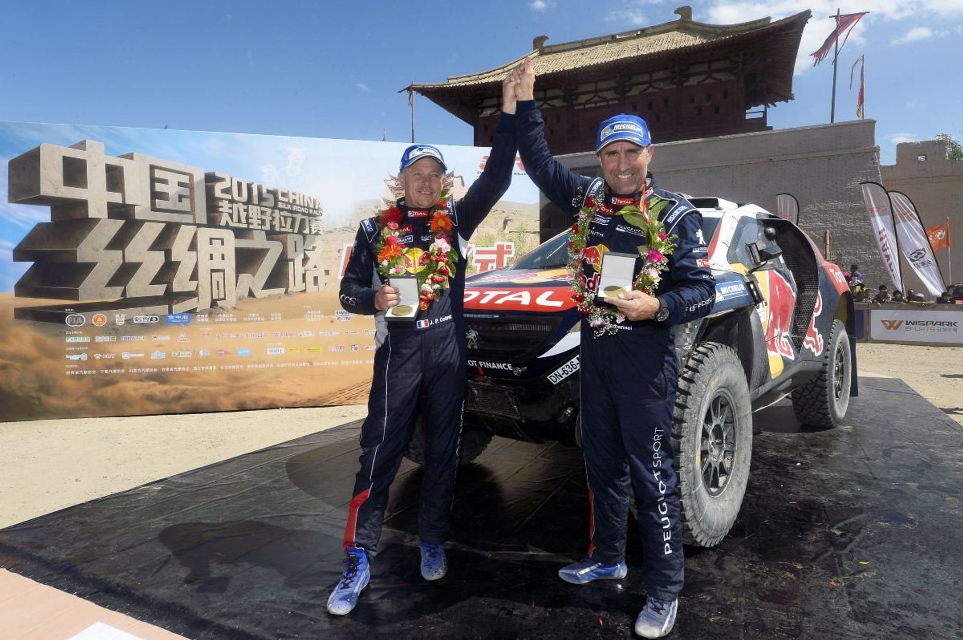 Podwójne zwycięstwo Peugeot 2008 DKR w Chinach