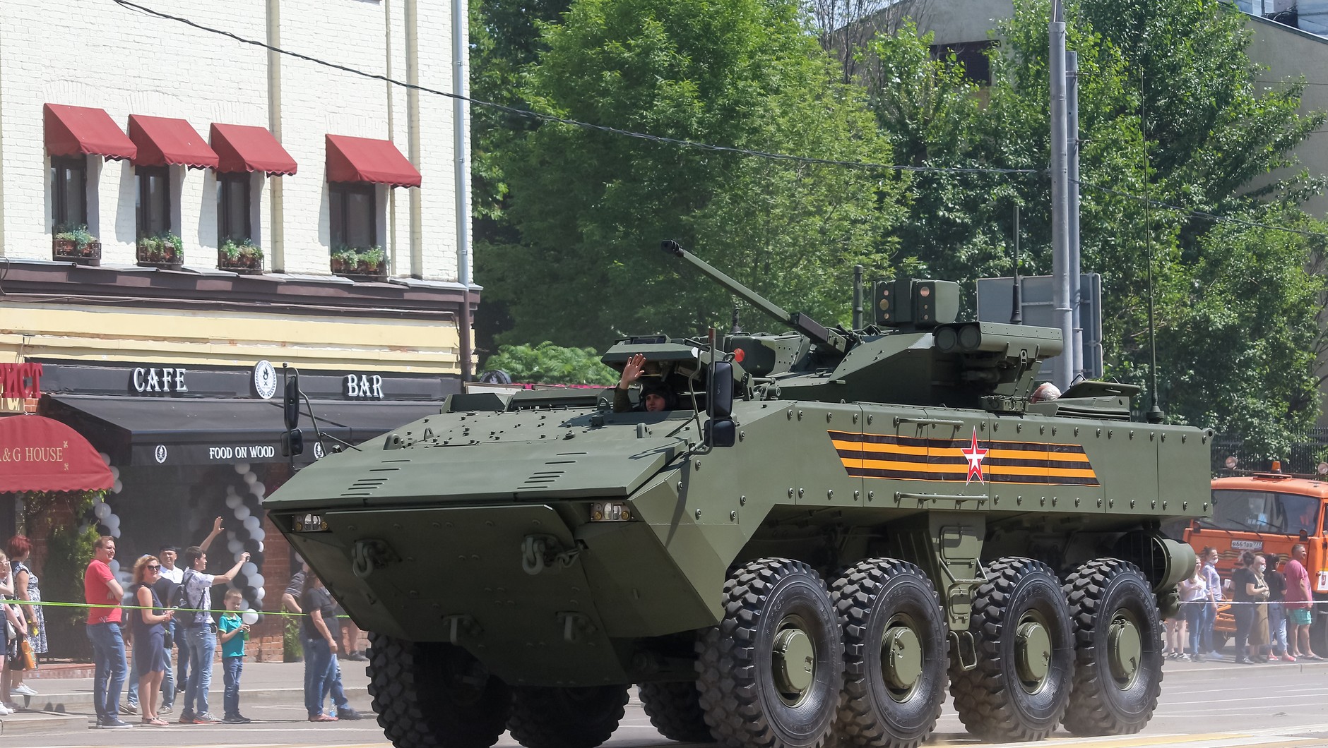 VPK-7829 Bumerang (zdjęcie poglądowe)