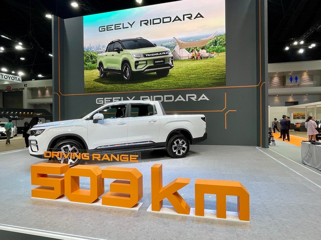 Bangkok Motor Show 2025