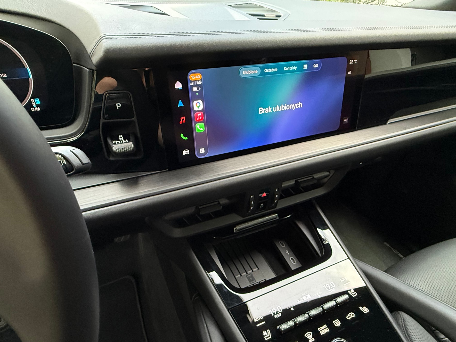 Auto premium, a ekran całkiem mały. Znaczy: da się