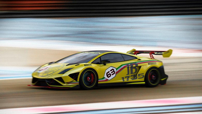 Lamborghini Gallardo LP 570-4 Super Trofeo 2013