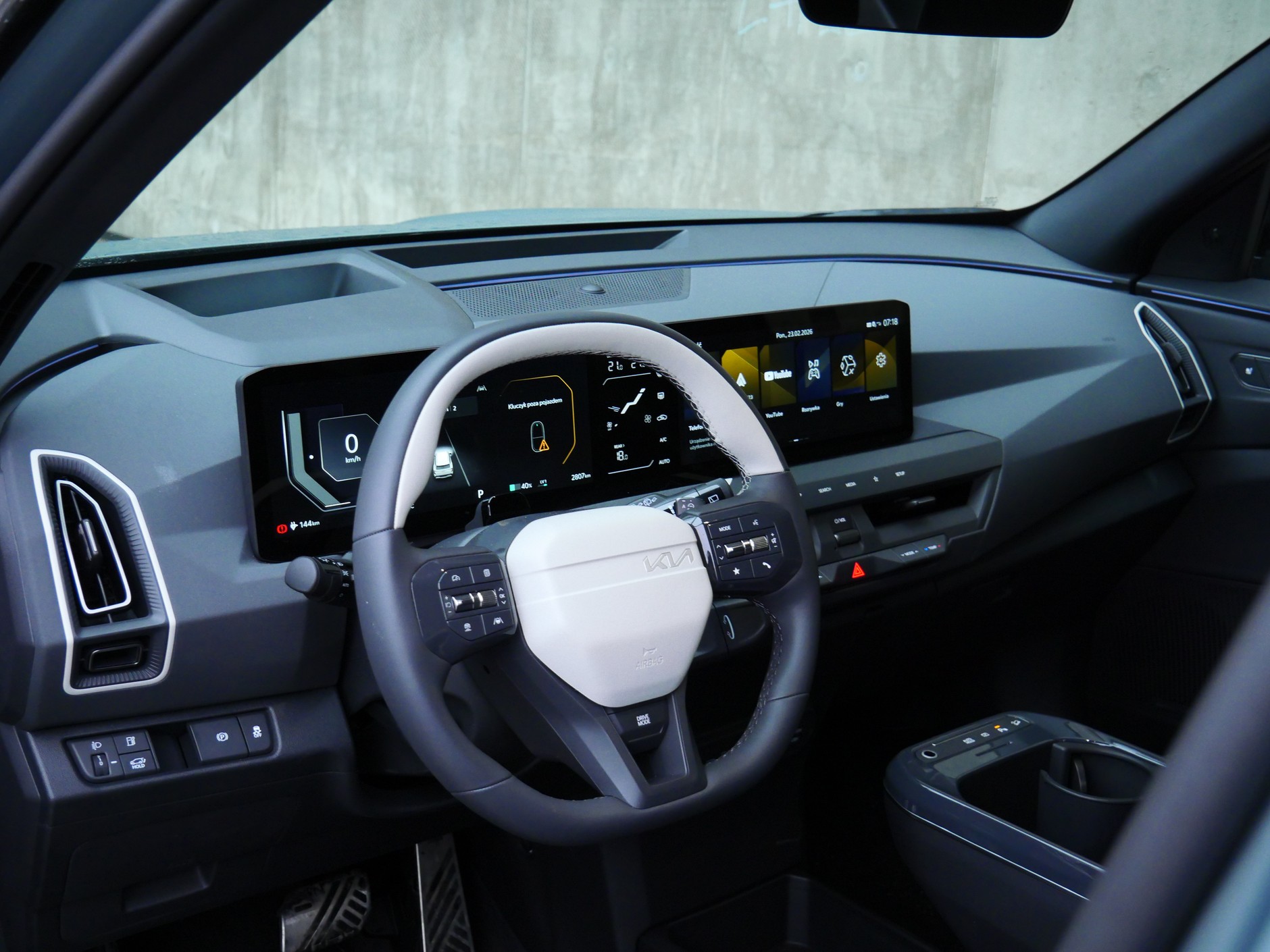 KIA EV5: kompaktowy, elektryczny SUV