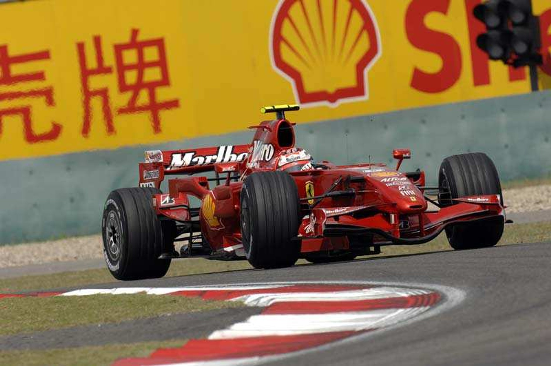 Grand Prix Chin 2008: historia i harmonogram