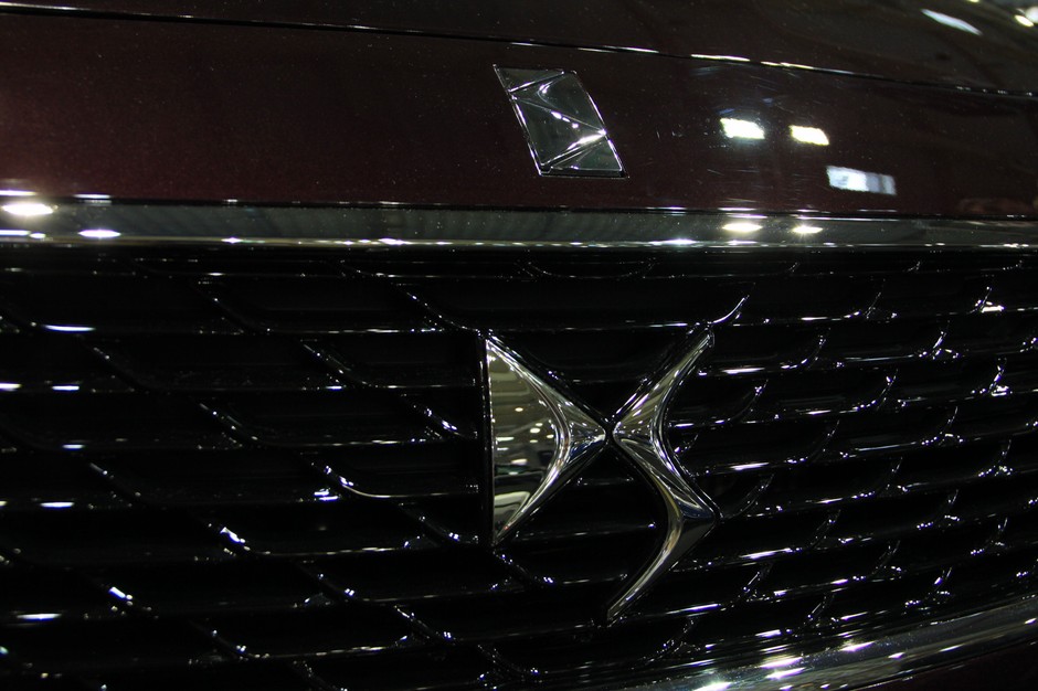 DS 5 (Poznań 2015)