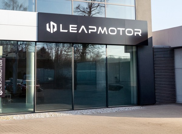 Pierwsze salony Leapmotor w Polsce jeszcze w tym miesiącu. Znamy lokalizacje