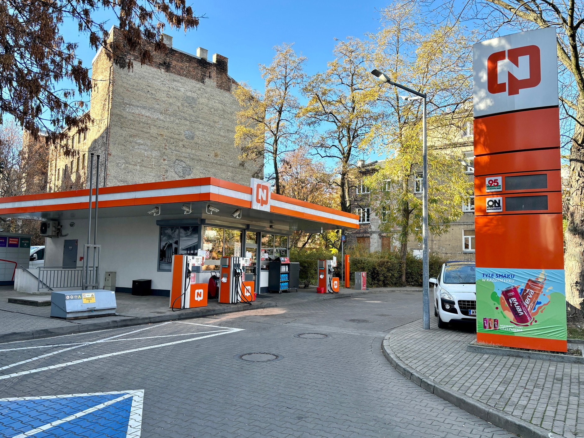 Stacja CPN w Warszawie