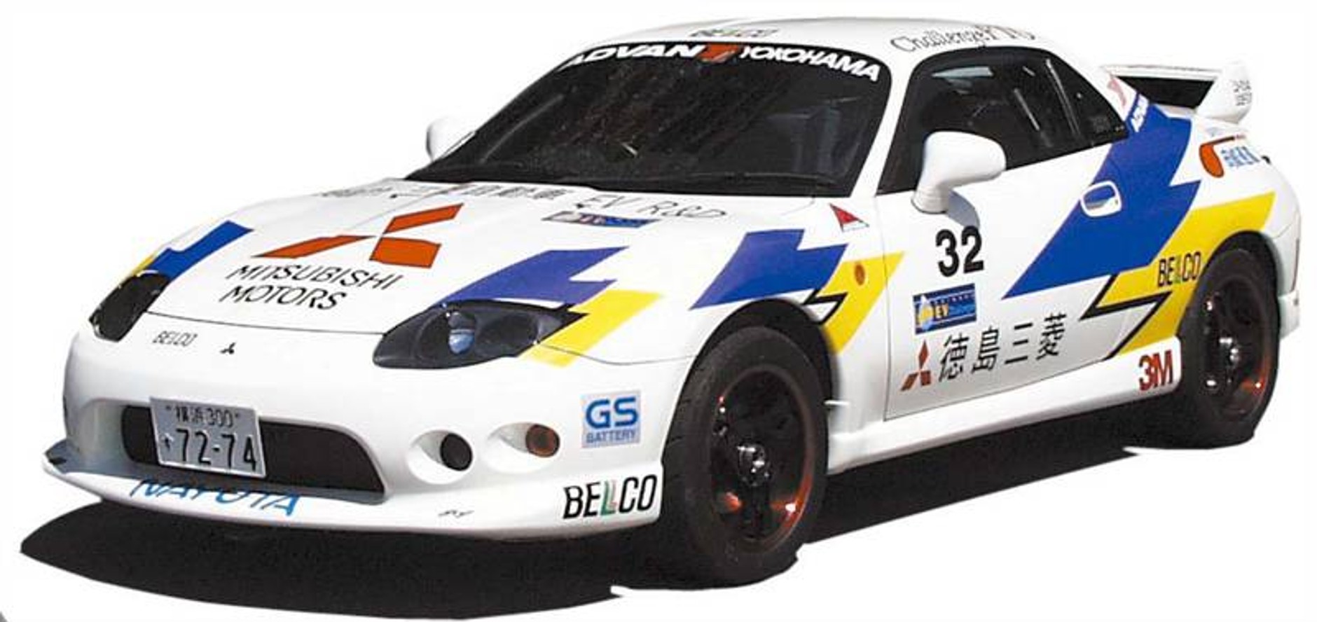 EVER - MONACO 2010: europejska prezentacja ekologicznych technologii Mitsubishi