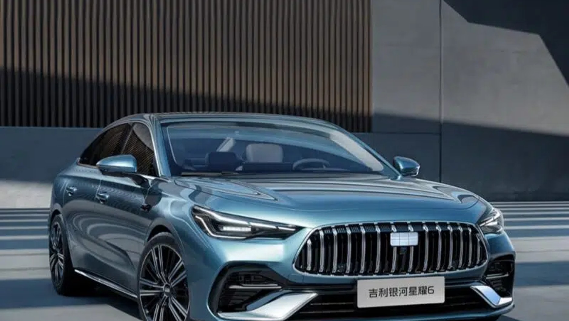 Geely Galaxy Starshine 6