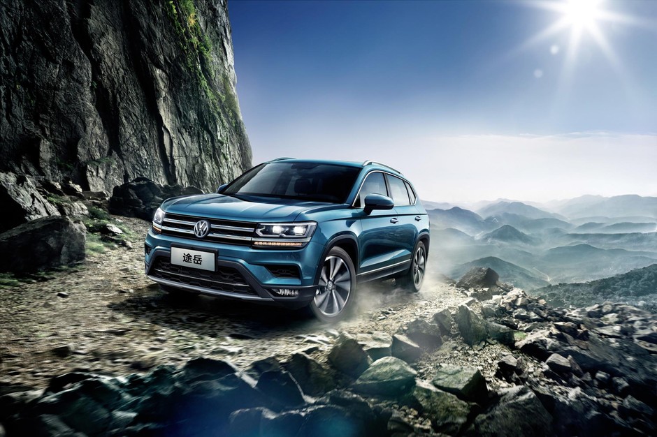 Volkswagen Tharu