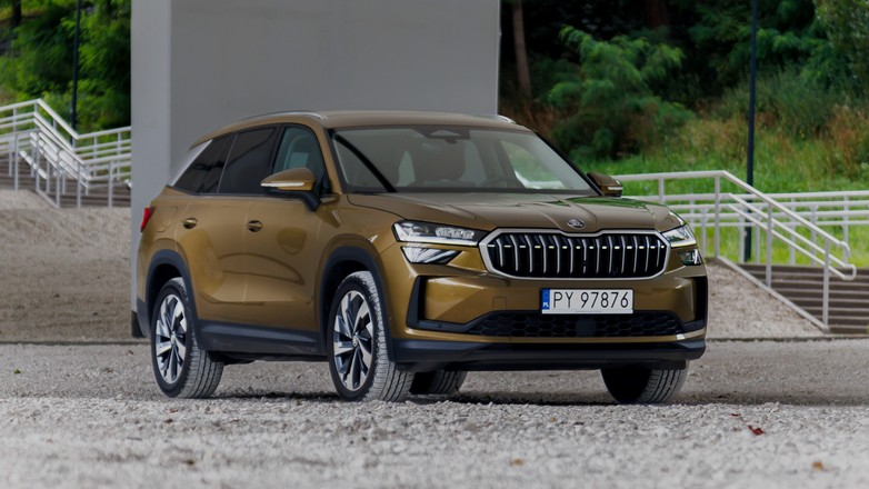 2024 Skoda Kodiaq
