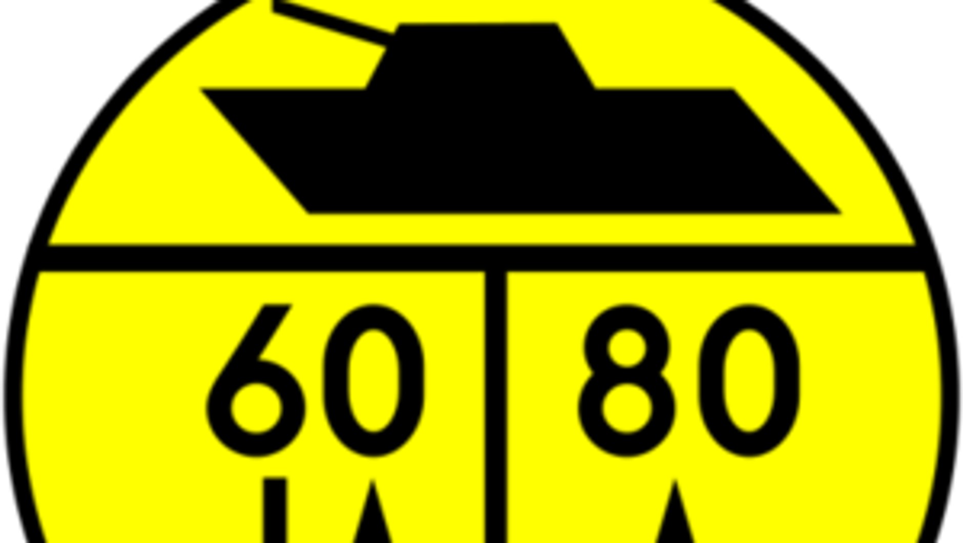 W-5