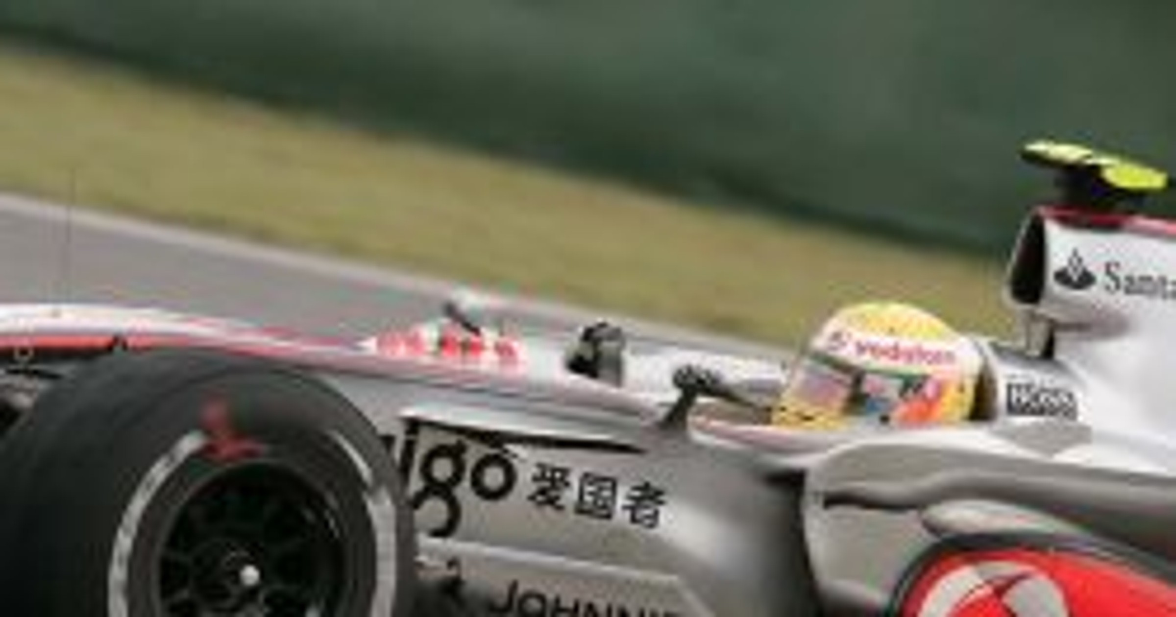 Grand Prix Brazylii: McLaren pod specjalnym nadzorem!