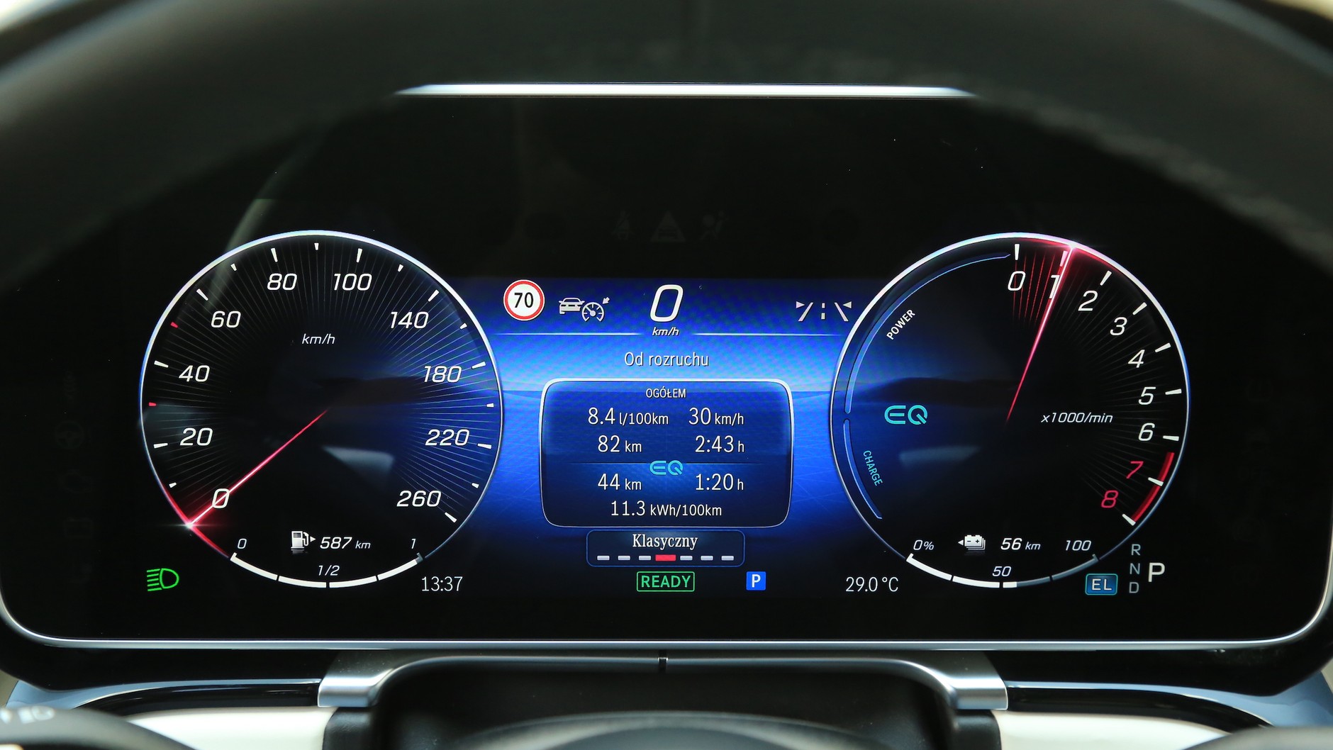 Mercedes S 580 e 4Matic Long (W223; 2022 r.)