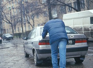 Nie jedzie. Co robić?