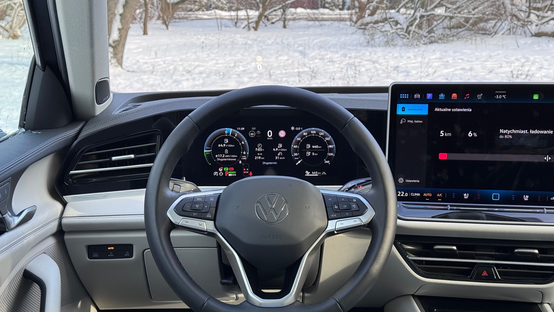 Volkswagen Passat eHybrid