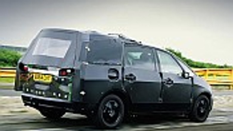 Ford SAV potwierdzony