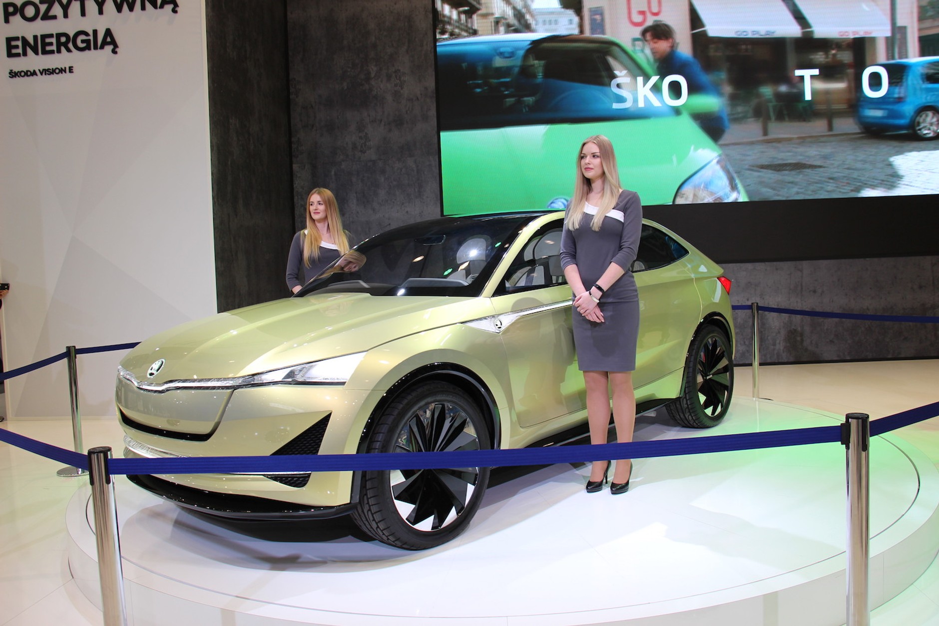 Skoda Vision E