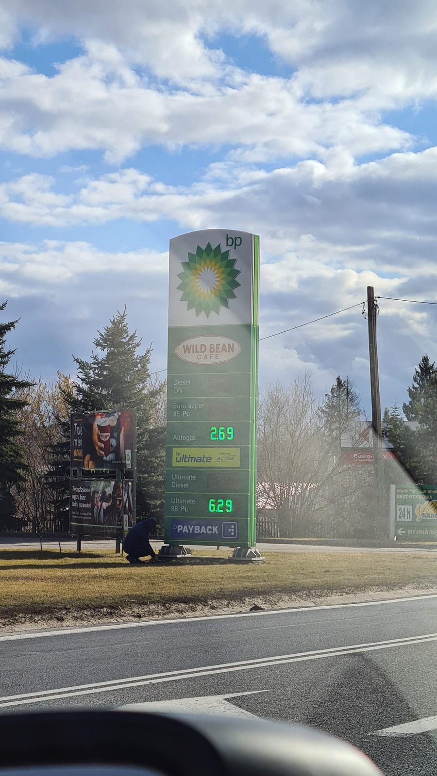 Mikułowice. BP pow. buski